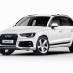 Свети ярче: эксклюзивные передние фары для Audi Q5!