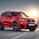 Ярче ночи: Обновите задние фары BMW X1 для безопасных поездок!