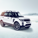 Свети ярче: Как выбрать стильные задние фары для Land Rover Discovery в 2023 году