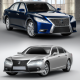 Где купить габаритные огни для Lexus LS-серии? Обзор лучших моделей с фото и ссылкой на покупку!