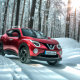 Как я нашел идеальные задние фары для своего Nissan Juke: Путешествие к идеальному стилю и безопасности
