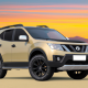 Преобразите свой Nissan X-Trail: Как накладки на рулевое колесо могут изменить ваш стиль и комфорт!