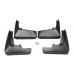 Новый Комплект Брызговиков Pu0600T013P1 для Toyota Venza 2009-2020 Годов Выпуска.