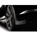 Брызговики Scion Tc 2011 - 2016 Оригинальные Oem Oe (Pt769-21110)