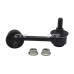 Оригинальный Задний Стабилизатор Honda Link L 52321-Scv-A00