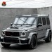 Пластиковый обвес B-стиля для Mercedes-Benz G-класса - 