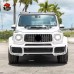 Комплект кузовных бамперов Mercedes G Class W463/W464 B