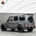 Обвесы B-стиля для Mercedes-Benz G-класса. Ультрамодные