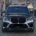 Комплект углеродного волокна LD Style для BMW X5 M. Уль