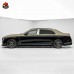 Комплект кузова из  карбона Mercedes-Benz S-klasse в че