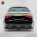 Комплект кузова из  карбона Mercedes-Benz S-klasse в че