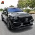 Обвес из углеродного волокна для Mercedes-Benz GLS: чер
