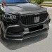 Обвес из углеродного волокна для Mercedes-Benz GLS: чер