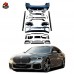 Обвес для BMW 7 серии G12 LCI 2021-2023 - стиль МТ, чер
