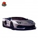 Комплект переоборудования Lamborghini Aventador из угле