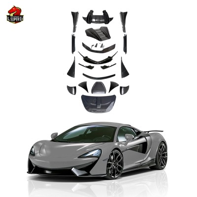 Комплект кузова из углеродного волокна для McLaren 540C