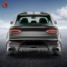 Комплект кузова Bentley Bentayga из углеродного волокна