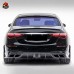 Обвес из углеродного волокна для Mercedes-Benz S-klasse