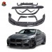 Обвес из углеродного волокна для BMW M8: черный V-образ