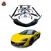 Комплект кузова McLaren 570S 540C из углеродного волокн