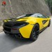 Комплект кузова McLaren 570S 540C из углеродного волокн