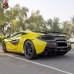 Комплект кузова McLaren 570S 540C из углеродного волокн