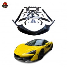 Комплект Кузова Mclaren 570s 540c из Углеродного Волокна, Обновленный Oem-стиль