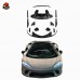 Кузов из углеродного волокна McLaren GT - элегантный чё Кузов из углеродного волокна McLaren GT - элегантный чё