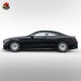 Обвес из углеродного волокна для Mercedes-Benz S-класса