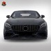 Обвес из углеродного волокна для Mercedes-Benz S-класса