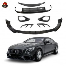Обвес из Углеродного Волокна для Mercedes-benz S-класса: Стиль B. Натуральный Цвет.