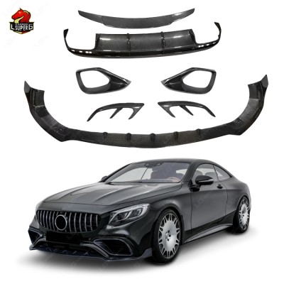 Обвес из углеродного волокна для Mercedes-Benz S-класса
