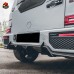 Обвес B-стиля для Mercedes-Benz G-класса из углеродного