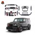 Обвес B-стиля для Mercedes-Benz G-класса из углеродного
