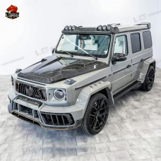 Кованый Сухой Углеродный Кузов M-стиля для Mercedes-benz G-класса: Ультрамодный Облик!