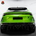 Задний бампер из углеродного волокна для Lamborghini Ur