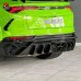 Задний бампер из углеродного волокна для Lamborghini Ur