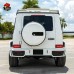 Обвесы для Mercedes-Benz G-klasse в стиле B-класса, чер