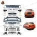 Кузов для Rolls-Royce Cullinan 2018-2024, черный, обнов