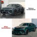 Комплект кузова Lamborghini Urus N Style из  углеродног