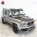 Обвес из углеродного волокна M для Mercedes-Benz G-клас