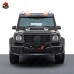 Передняя губа B-стиля для Mercedes-Benz G-класса W464 и