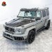 Обвес из углеродного волокна для Mercedes-Benz G-класса