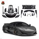 Где Купить Спойлеры и Обвесы для McLaren 600LT? Узнайте Лучшие Предложения!