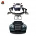 Комплект кузова Rolls-Royce Phantom: бамперы, фары, фон