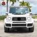 Бамперы B-стиля для Mercedes-Benz G-klasse W463/W464, ч