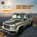 Обвес из  углеродного волокна для Mercedes-Benz G-klass