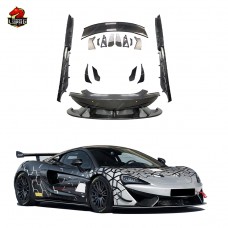 Углеродное Волокно Mclaren Gt4 для 540c и 570s: Передний Бампер, Боковые Юбки, Задний Спойлер. Черный.