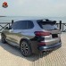 Карбоновый комплект LD Style для BMW X5: качество и сти