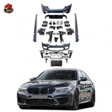 Обвес G30 Wide M5 для Bmw 5 Серии, Цветной, с Выхлопной Системой.